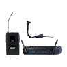 SHURE PGXD Digital Series Wireless Microphone System