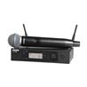 SHURE GLXD24R/B58 Handheld Wireless System with Beta 58A Microphone (Z2 Band: 2400 - 2483.5 MHz)