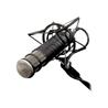 RODE Procaster Broadcast Quality Dynamic Microphone