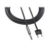 AUDIO TECHNICA AT690 Series 1/4" Male to Dual Banana Speaker Cable (14-Gauge) - 50'