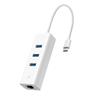 TP-Link (UE330C) Hub USB-C 3 ports et adaptateur Ethernet Gigabit