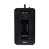 CYBERPOWER 950VA Battery Back-Up UPS - 12-Outlet 510W with Dual USB Ports 5 ft Cord Black (SX950U-FC)(Open Box)