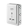 APC P6WU2 Surge Arrest 6-Outlets Wall-mount Surge Protector