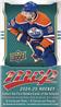 ALIMENTATION PAR GRAVITÉ DU MVP DU HOCKEY UPPER DECK 2025