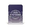 2025 K-POP ROOKIE TELECA COLLECTION CARD/PACK