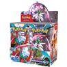 Pokémon TCG: Scarlet & Violet - PARADOX RIFT Booster Display Box (36 P