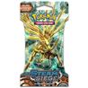 Pokémon TCG: XY - STEAM SIEGE Sleeved Booster Pack (Pokemon Trading Ca