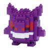 Nanoblock Pokemon Series Gengar | Building Blocks | Fit & Snap By Hand!