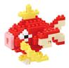 Nanoblock Pokemon Series Magikarp | Building Blocks | Fit & Snap By Hand!