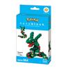 Nanoblock Pokemon Series Rayquaza | Building Blocks | Fit & Snap By Hand!