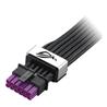 ASUS ROG Equalizer 12V-2x6 Câble PCIe