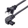 StarTech.com 3ft (91cm)  Laptop Power Cord, NEMA 1-15P to Right Angle C7, 7A 125V, 18AWG, Laptop Charger Cable, Replacement Pow
