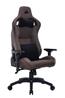 CORSAIR T3 RUSH Fabric Gaming Chair (2023) - Dark Brown