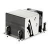 SILVERSTONE SST-XE02-SP3S 180W AMD SP6/SP3/TR4 Sockets