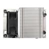 SILVERSTONE SST-XE02-SP3S 180W AMD SP6/SP3/TR4 Sockets