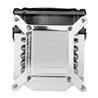 SILVERSTONE SST-XE04-2066B Air Cooled