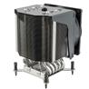 SILVERSTONE SST-XE04-2066B Air Cooled