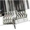 SILVERSTONE SST-XE04-2066B Air Cooled
