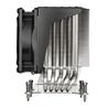 SILVERSTONE SST-XE04-2066B Air Cooled