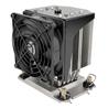 SILVERSTONE 270W