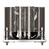 Ventirad SilverStone 2U SFF pour processeur - (XE02-TR5B)