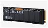 WD Black SN850X 1TB PCIe Gen4 NVMe M.2 SSD