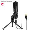 YANMAI Q3B Gaming Microphone With Foldable Tripod Stand, Black(Open Box)