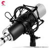 YANMAI Q8 Metal Grill Studio Microphone