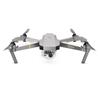 DJI Mavic PRO Drone Quadcopter, Platinum Version(Open Box)