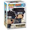 Funko POP! Anime: NARUTO SHIPPUDEN - Kiba with Akamaru