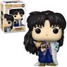 Funko POP! Anime: INUYASHA - Naraku