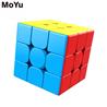 Moyu Meilong Speed Cube 3x3 Stickerless, Smooth 3D Puzzle Magic Toy