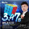 Moyu Meilong Speed Cube 3x3 Stickerless, Smooth 3D Puzzle Magic Toy