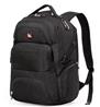 Swiss Gear 17" Laptop Backpack, Black