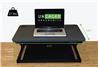 CHANGE desk Sit-Stand Workstation CDMM-b - Black