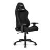 AKRacing Core Series EX Chair Black (AK-EX-BK)