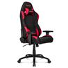 AKRacing Core Series EX Chair Black Red (AK-EX-BK/RD)