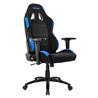 AKRacing Core Series EX-Wide Black Blue (AK-EXWIDE-BK/BL)