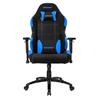 AKRacing Core Series EX-Wide Black Blue (AK-EXWIDE-BK/BL)