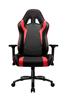 iCAN E-Series Gaming Chair, Black & Red