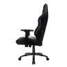 iCAN E-Series Gaming Chair, Black & White