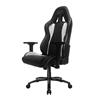 iCAN E-Series Gaming Chair, Black & White