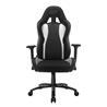 iCAN E-Series Gaming Chair, Black & White