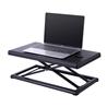 Rocelco PDR Portable Desk Riser (Black)