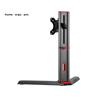 Brateck LDT32-T01 17"-32" Single Screen Classic Pro Gaming Monitor Stand, Vesa 75x75,100x100, Max Load 8 Kg.