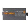 EVGA 750 BQ 750W 80Plus Bronze Certified Power Supply (110-BQ-0750-V1)