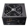 Cougar VTE500 500W 80 Plus Bronze Certified Power Supply (31VE050.0004P)