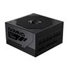 GIGABYTE GAMING 750GM PG5 750W 80 PLUS Gold ATX 12V Power Supply