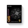 EVGA SuperNOVA 650 G6, 80 Plus Gold 650W, Fully Modular, Eco Mode with FDB Fan, 10 Year Warranty, Includes Power ON Self Tes...