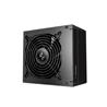 DeepCool PM750D, 80 PLUS Gold Certified, Non-Modular, Black Flat Cables, 5 Year Warranty, 750 Watts